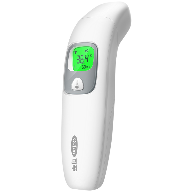 可孚家用红外线婴幼儿发烧表手腕额头医用儿童温度精准体温枪测人体温