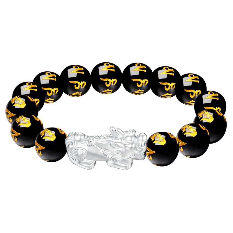 蒂蔻 生日礼物男送爱人创意实用礼品貔貅手链圣诞礼物送老公男生男友爸爸朋友兄弟长辈手串圣诞节礼物