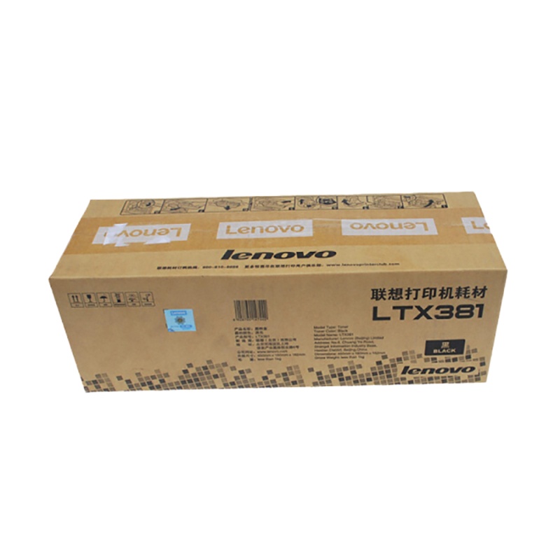 联想 LTX381黑色粉盒(适用LJ6700DN)约10000页