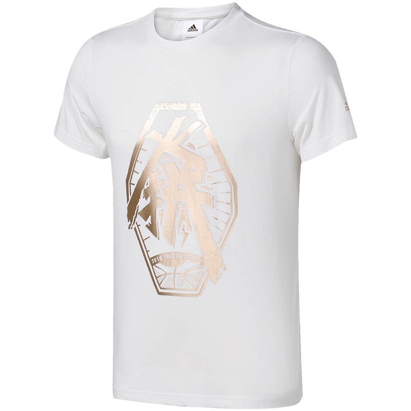 adidas阿迪达斯男子短袖T恤街球篮球休闲运动服CV9984 L CV9984白