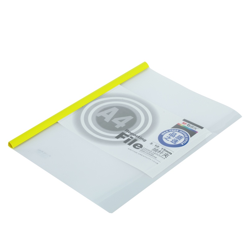 晨光10MM抽杆夹红黄蓝白ADM94520A(10个/组)