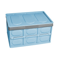 爱车屋 ICAROOM 30L多功能汽车收纳箱环保塑料储物箱家用可折叠整理箱衣物玩具收纳盒汽车储物箱 I-3080