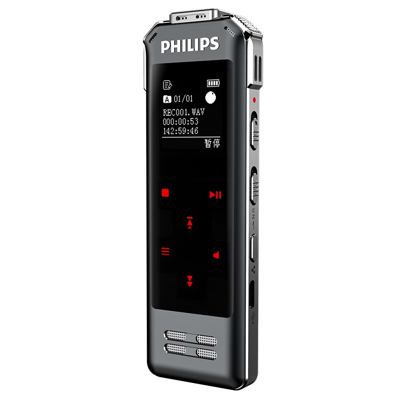 飞利浦(PHILIPS)录音笔8062语音转文本专业高清降噪会议采访学习上课培训录音笔 指纹加密