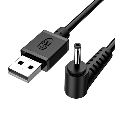 晶华 USB转DC电源线 圆孔3.5mm弯头充电连接线集线器HUB小风扇音响台灯硬盘路由器数据供电线黑色1米U550C
