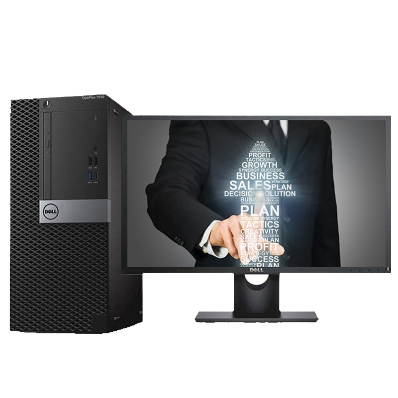 戴尔(DELL) OptiPlex 7050MT23.8寸台式电脑(i5-7500 8G 128GB+1TB 集显黑