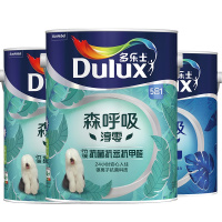 多乐士(Dulux)森呼吸淳零无添加竹炭抗菌抗苯抗甲醛5合1内墙乳胶漆 油漆涂料 墙面漆A8218+A931套装 15L