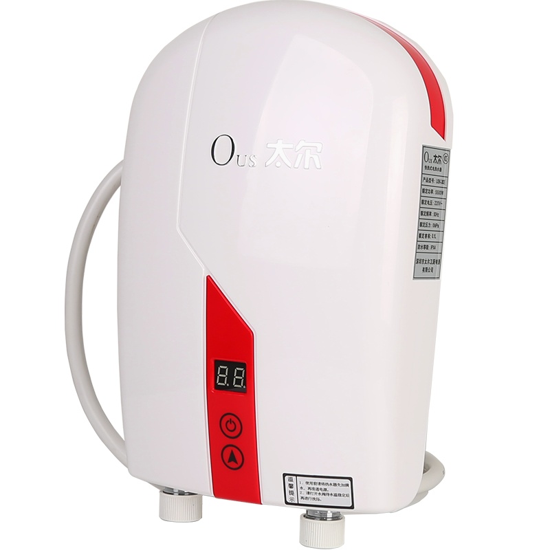 太尔USK-30E小厨宝