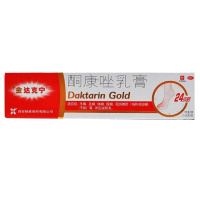 金达克宁 酮康唑乳膏15g治手足癣股癣体癣真菌感染