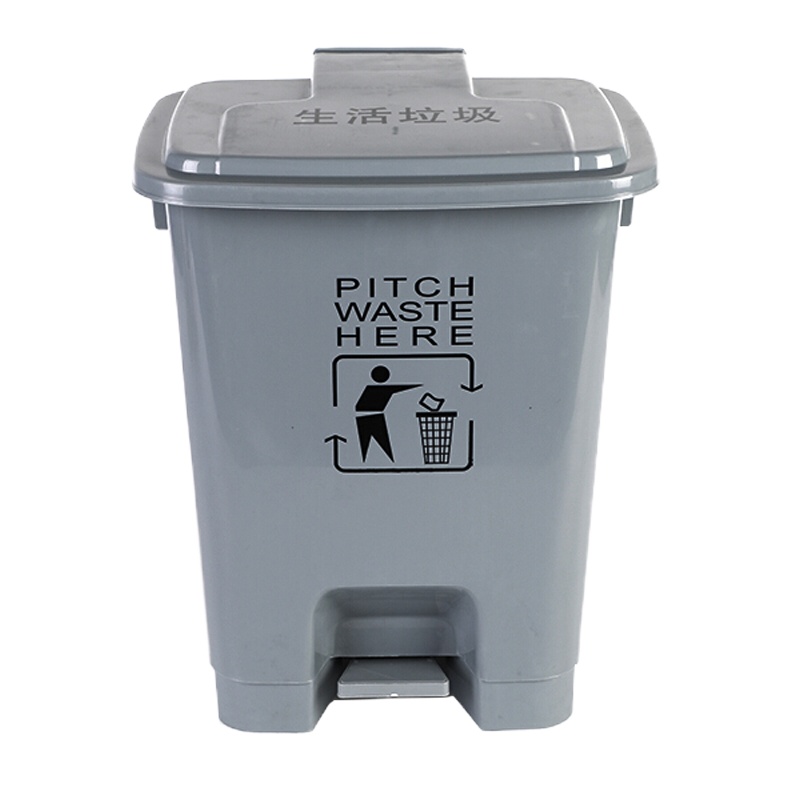 脚踏式医疗废物垃圾桶 20L 灰色