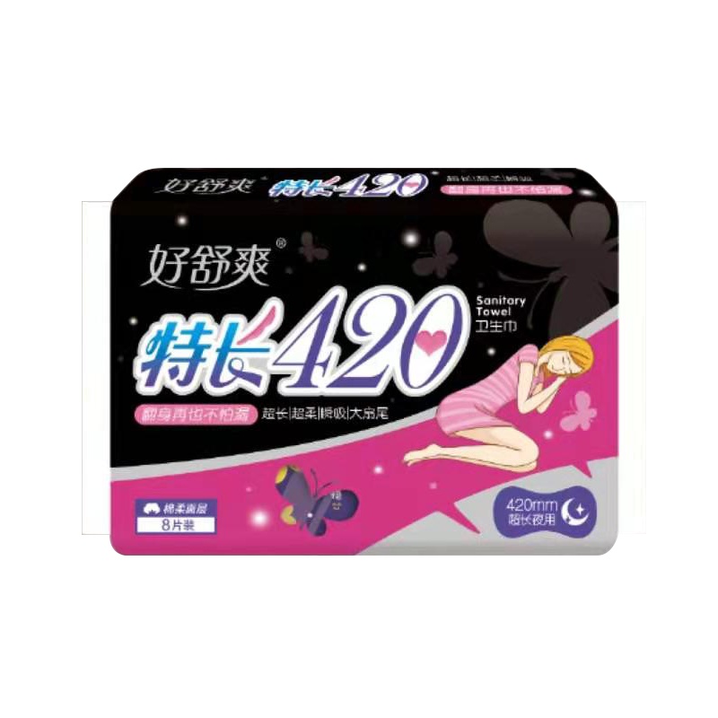 好舒爽特长夜用420mm卫生巾女批加长透气棉柔亲肤防侧漏姨妈巾8片装
