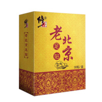 修正老北京足贴艾灸贴保暖足底贴脚贴艾草艾叶贴[30贴]祛脚湿去脚湿气驱寒养生睡眠去除濕气脚贴男女足部护理用品