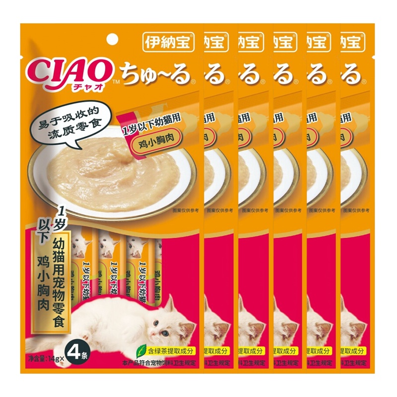 伊纳宝啾噜幼猫用零食鸡小胸肉 14g×4条×6包