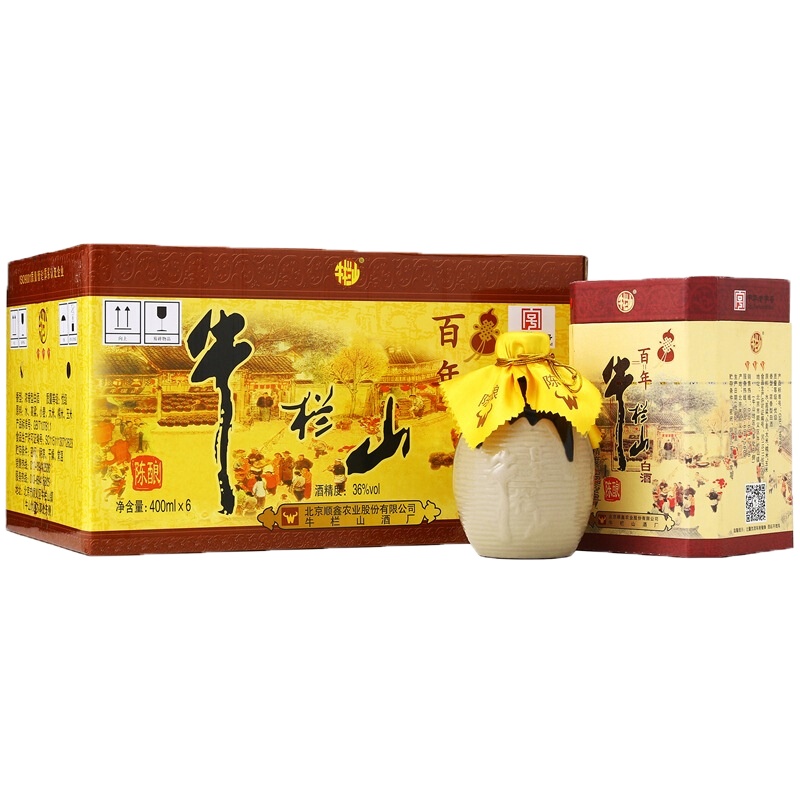 牛栏山百年陈酿 52度 400ml*6瓶 浓香型白酒 整箱装(三牛)高度酒 牛栏山二锅头