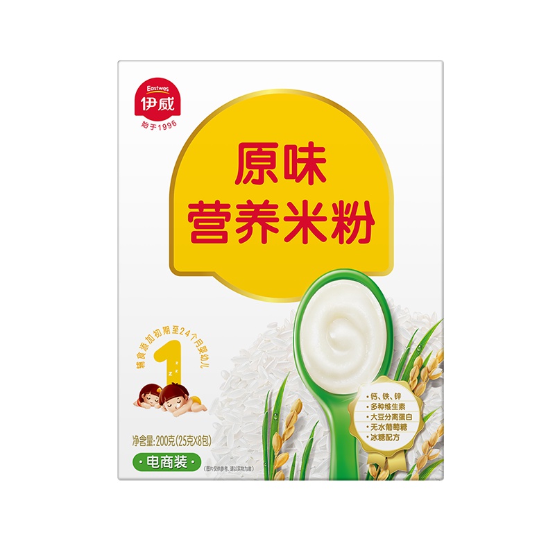 伊威营养米粉1段宝宝辅食婴幼儿童辅食米糊6-36个月原味营养米粉250g