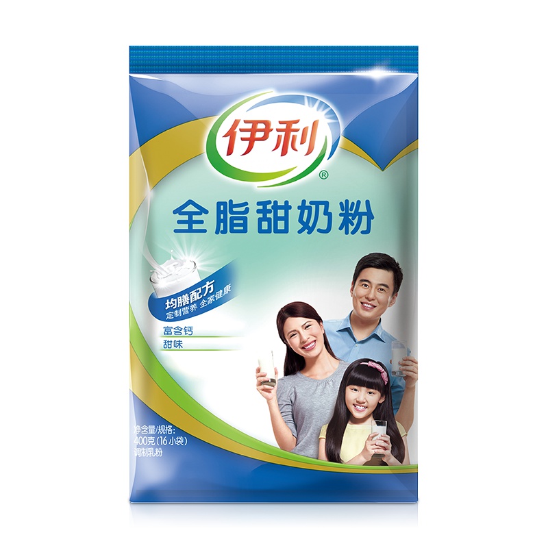 伊利全脂甜奶粉400G*2礼盒装