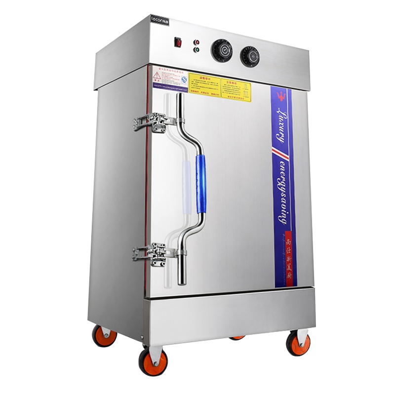 乐创(lecon)12盘 电热定时款 全自动蒸饭车 LC-Z12