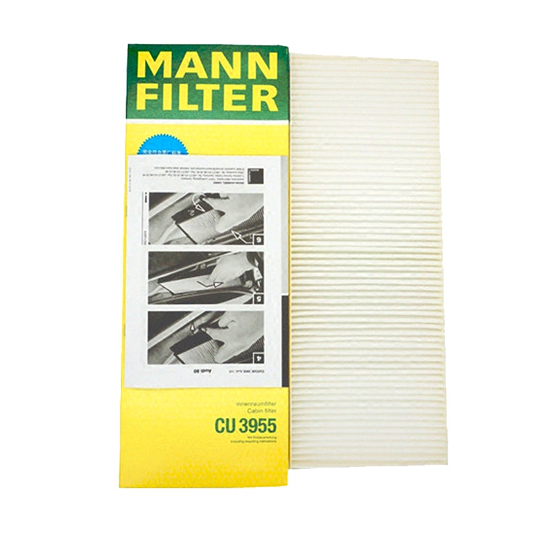 曼牌(MANN)空调滤CU3955适配03-07款帕萨特B5/05-10款领驭/11-16款帕萨特