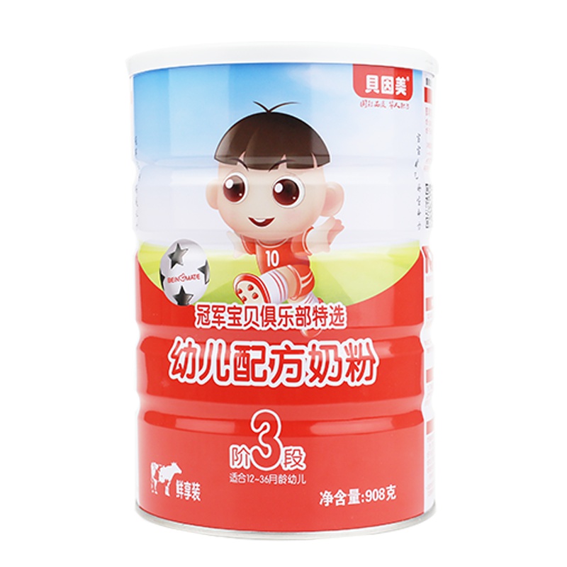 贝因美（Beingmate）幼儿配方奶粉冠军宝贝3段908克1-3岁幼儿配方奶粉*6罐