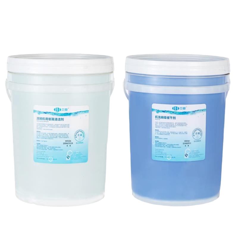 递乐(DiLe) 商用洗碗机清洁剂单桶洗碗机专用清洁剂