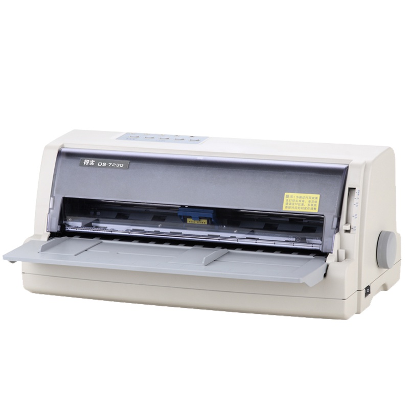 得实(DASCOM)DS-7230 高性能24针平推票据/证簿打印机针式打印机