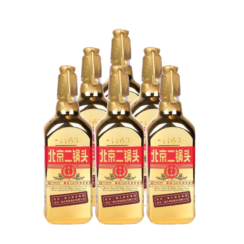 永丰牌北京二锅头清香型白酒(出口型小方瓶)永丰二锅头金瓶46度500ml*6瓶 新包装发货