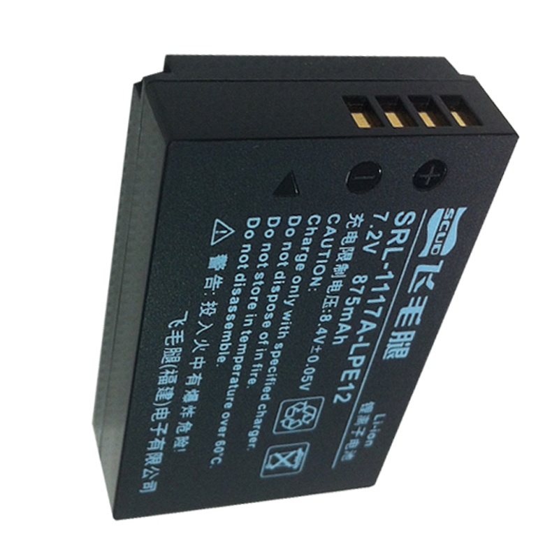 飞毛腿 SCUD佳能 LP-E12数码电池EOS-M 100D LPE12 微单 单反相机电池 875MAH 电板