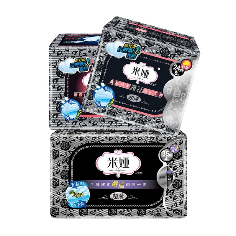 MIA/米娅 黑米240*3+180+350*2日/夜用卫生巾 6包组合套装