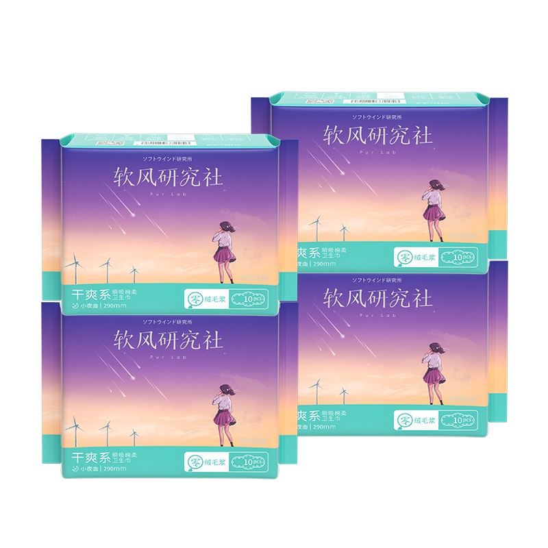 软风研究社干爽系卫生巾夜用290mm40片