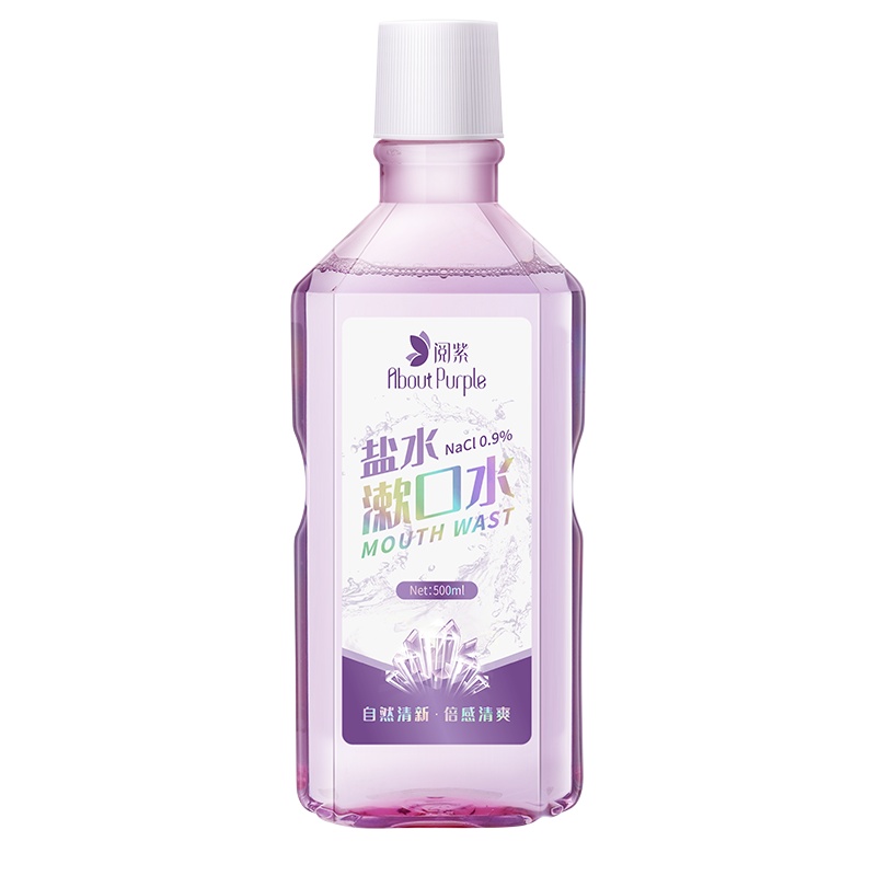 阅紫About Purple口腔漱口水(生理盐水)500ml口腔清洁男女清新口气呵护牙龈家用外出携带