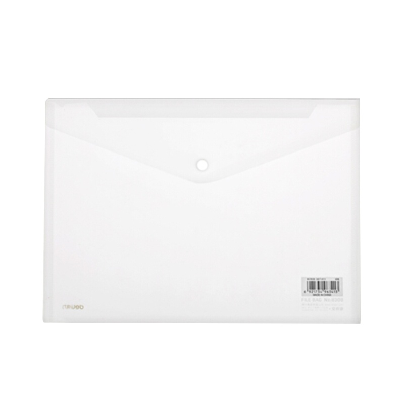 得力 27008按扣学生桌面透明文件袋 试卷收纳 学科分类 塑料防水档案袋 20只A4