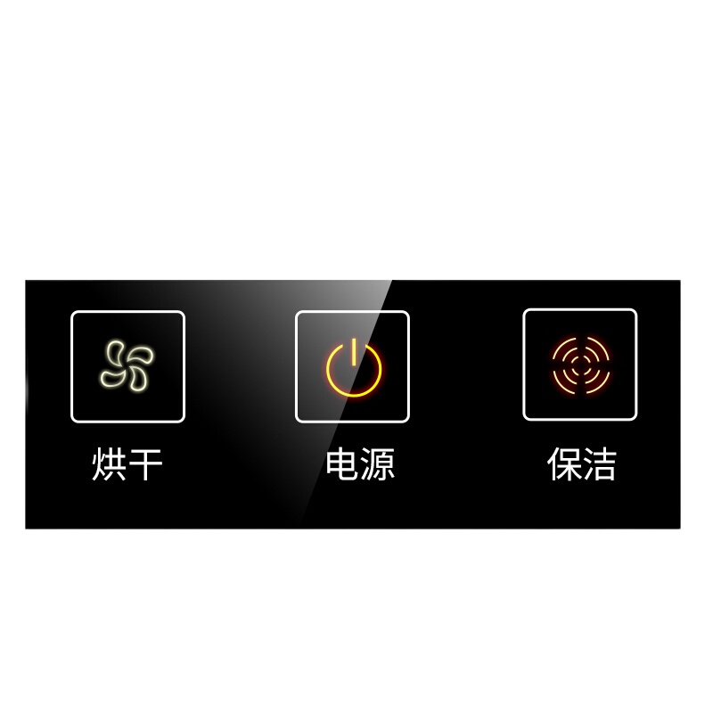 康宝(Canbo)GPR700A-4 立式双门大容量餐具保洁柜消毒碗柜