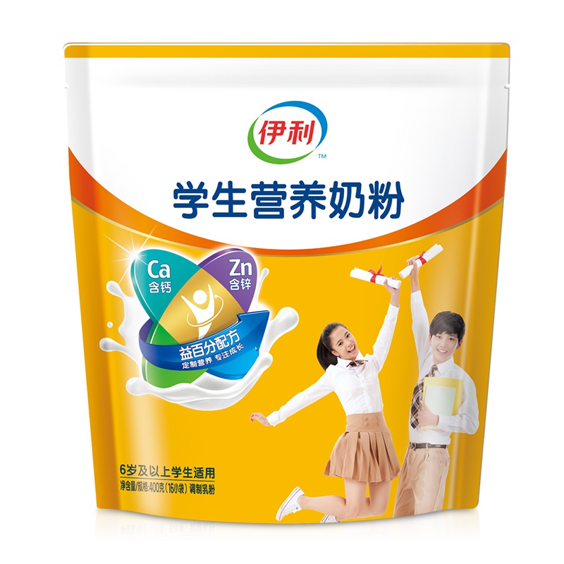 伊利 学生营养奶粉400g袋装 富含多种维生素 蛋白质 青少年 学生奶粉小包装16*25g