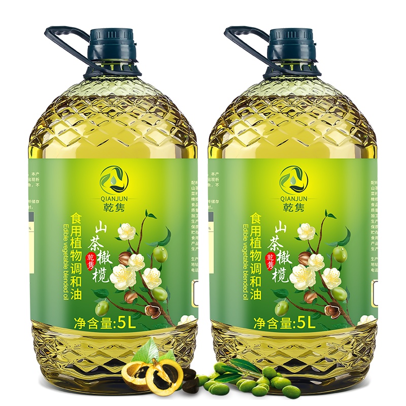 山茶橄榄油食用植物调和油 中式烹饪食用油植物油色拉油粮油5L*2