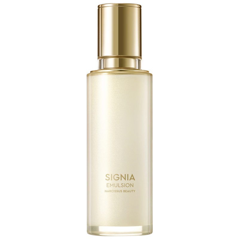 [滋养肌肤]HERA赫妍 稀佳旎雅生机乳150ml 焕活肌肤