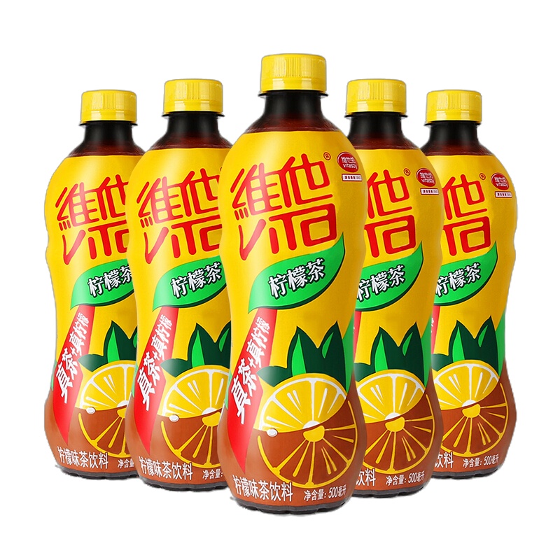 维他奶 维他柠檬茶 整箱500ml*15瓶 柠檬味红茶 饮料整箱装
