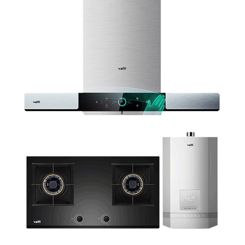 华帝(vatti)22m³吸力厨电套装欧式天然气烟灶套餐燃气热水器三件套抽油烟机燃气灶具i11144+73B+57-16