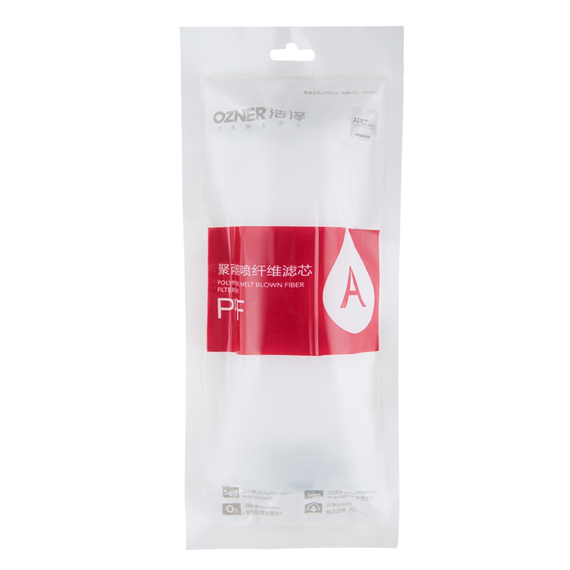浩泽(OZNER)YCZ-CT6-S1净水器家用冷热三出水净饮一体机 水芯片通用滤芯(PPF2支+CC1支+RO1支)
