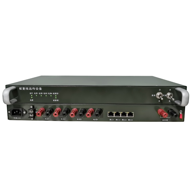 博扬 以太网被复线远传设备EDSL电话线网桥被覆线远传 4路电话+4路共享网可传输12公里一台BY-EDSL-4P4FE