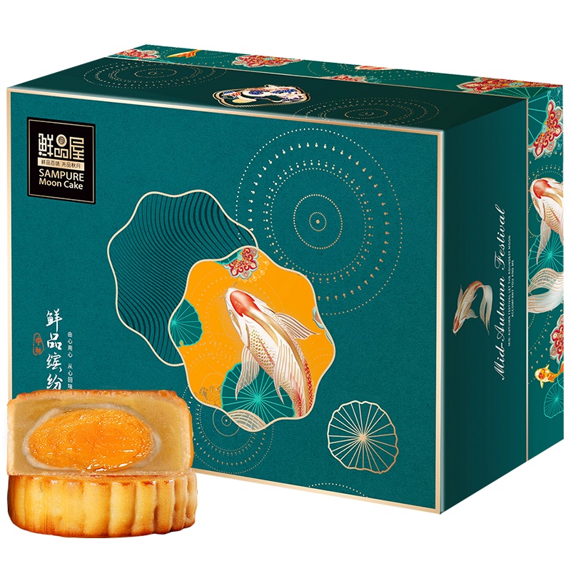 臻味鲜品屋-520g鲜品团圆月饼礼盒