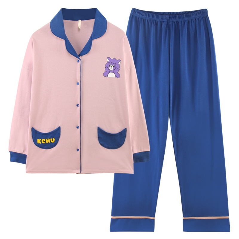 安之伴睡衣女春纯棉针织素色开衫女套装