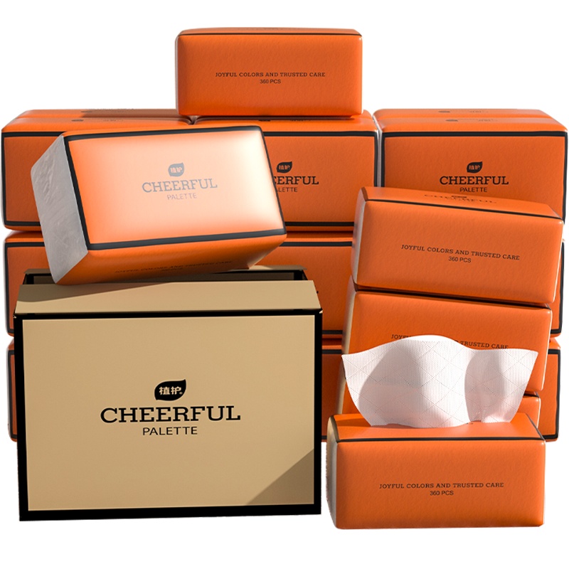 植护悦色橙纸巾抽纸90抽20包大包餐巾纸家用婴儿实惠装整箱面巾纸