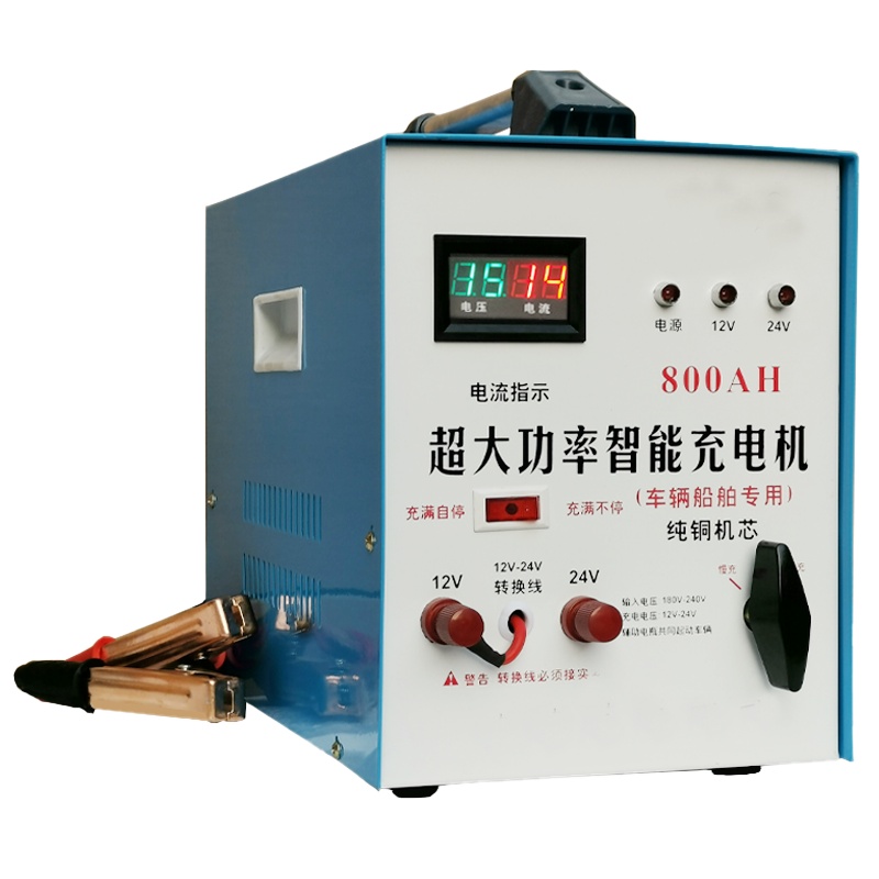 华丰巨箭(HUAFENG BIG ARROW)硅整流充电机