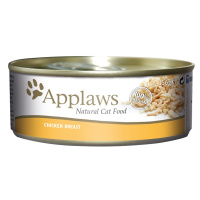 爱普士猫罐头 英国Applaws 猫用鸡肉口味猫咪营养湿粮零食罐头 156g