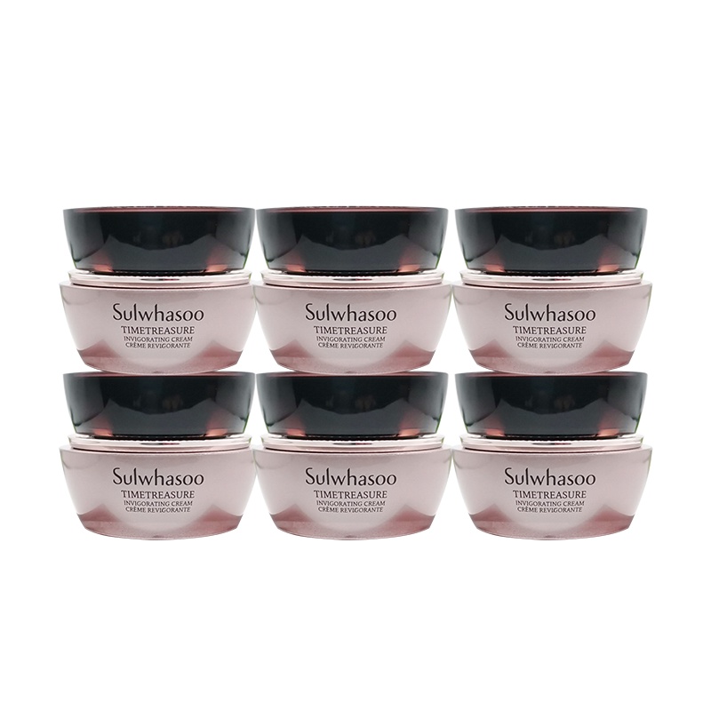 雪花秀秘时臻金焕生霜 小样