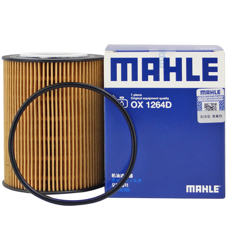马勒(MAHLE)机滤OX1264D适配07-12款神行者/沃尔沃S80L/XC60/S60/V60/XC90