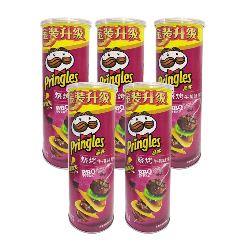 Pringles品客 薯片烧烤味110g*5罐 办公室小吃零食品休闲零食膨化薯片