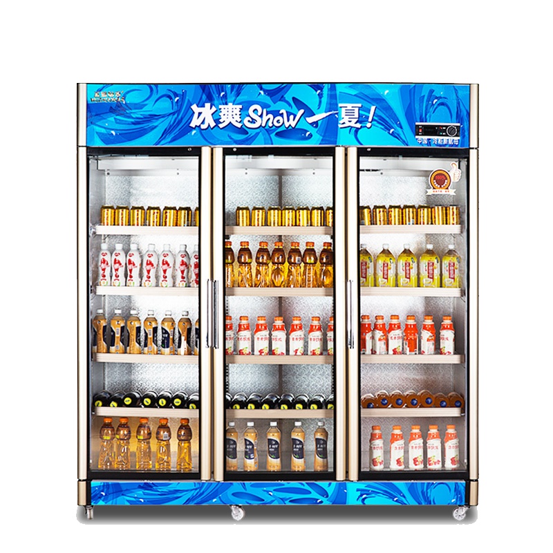 五洲伯乐(WUZHOUBOLE)LC-1088S 1050升 铜管商用展示柜 冷藏饮料柜 风直冷 侧开门 陈列柜 冷柜
