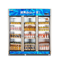 五洲伯乐(WUZHOUBOLE)LC-1088S 1050升 铜管商用展示柜 冷藏饮料柜 风直冷 侧开门 陈列柜 冷柜