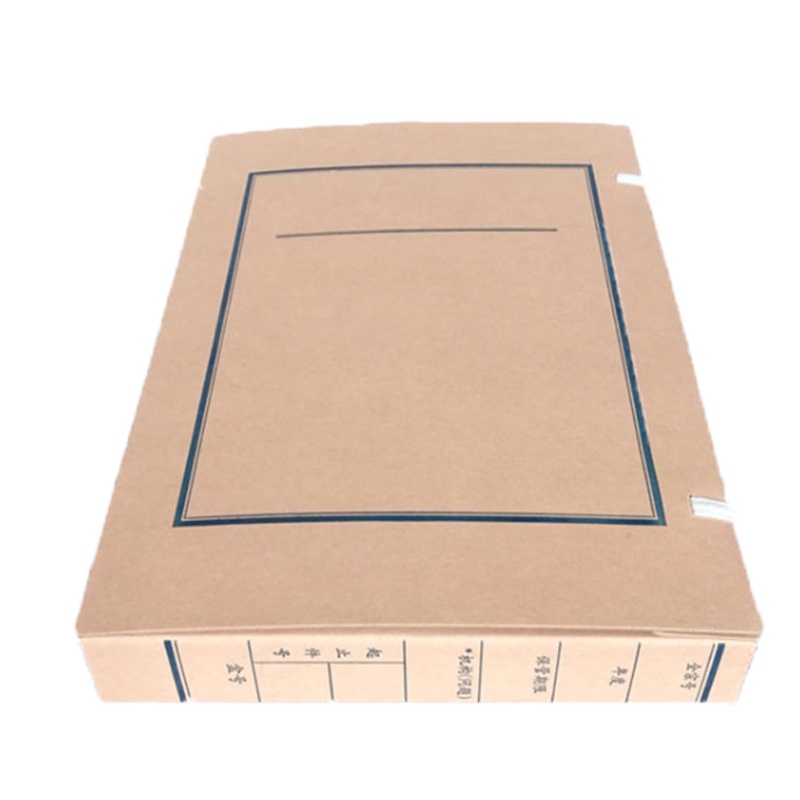 冀兴久久(jixingjiujiu) 牛皮档案盒 4cm 10个/扎