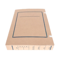 冀兴久久(jixingjiujiu) 牛皮档案盒 4cm 10个/扎